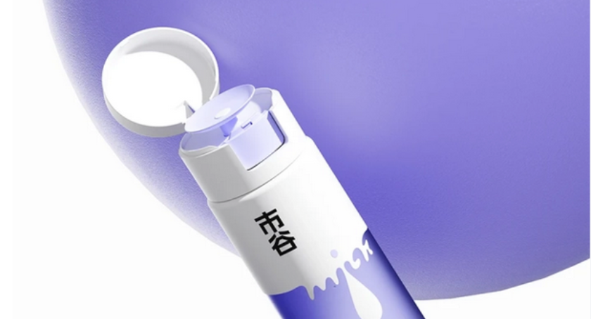 UKPACK’s One-Touch Makeup Remover Pump Head Receives Invention Patent Certification